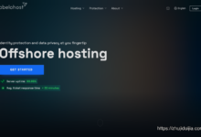 AbeloHost离岸域名注册服务：隐私保护与全球化布局的首选-zhujiduijia.com
