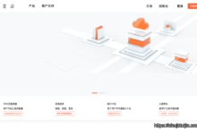 吉云GoodlyClouds暑期特惠:香港、英国及美国VPS循环折扣发布-zhujiduijia.com