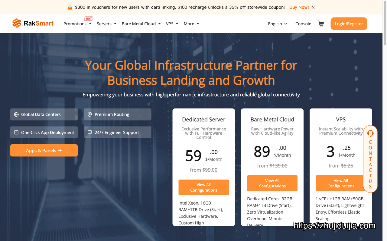 RAKsmart homepage