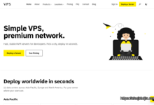 V.PS香港荃湾数据中心VPS方案发布：纯国际线路，支持IPv6与NVMe存储-zhujiduijia.com