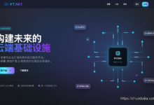 云途日本东京VPS上线：BGP网络与7.5折循环优惠火热进行中-zhujiduijia.com
